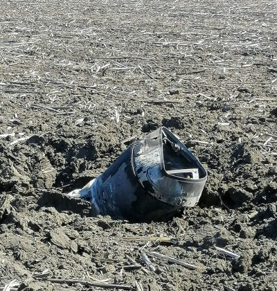 В Винницкой области сбили ракету «Искандер»