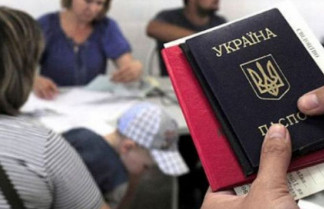 Роботодавцям компенсуватимуть щомісяця 6,5 тисяч гривень за працевлаштовану внутрішньо переміщену особу під час воєнного стану: є умова