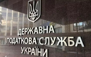 Щодо єдиного податку третьої групи з урахуванням особливостей оподаткування: роз’яснення Податкової