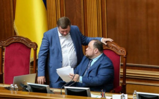 Дистанционное голосование в Верховной Раде: как будут принимать законы удаленно