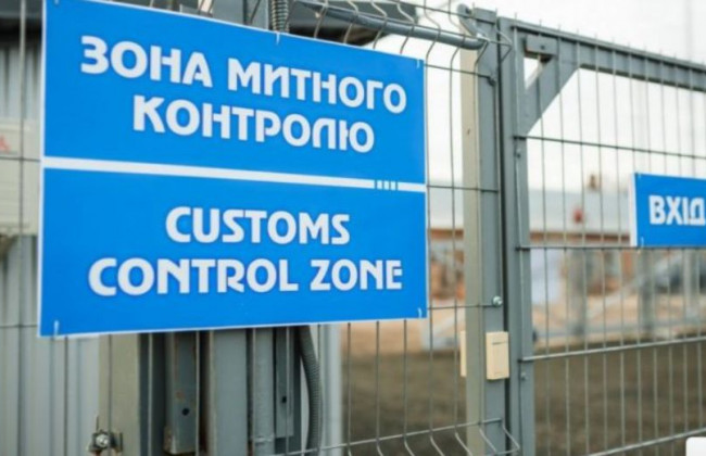 Кабмін на час воєнного стану дозволив ввозити в Україну товари без сплати ПДВ та акцизу: є винятки