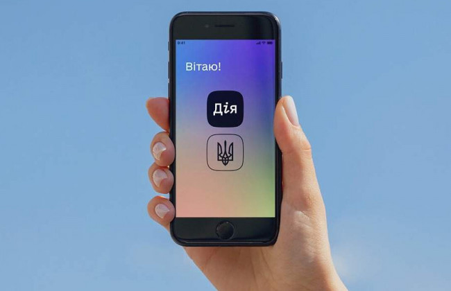 Как получить 6500 грн помощи за трудоустройство внутренне перемещенного лица