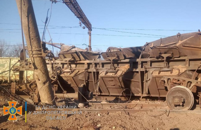 Ракетный удар по Павлограду: уничтожена железнодорожная станция, фото