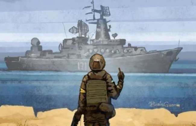 «Русский корабль, иди на…»: чиновникам официально разрешили использовать эту фразу