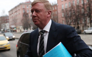 Чубайс ушел с поста представителя Путина в международных организациях и уехал из РФ
