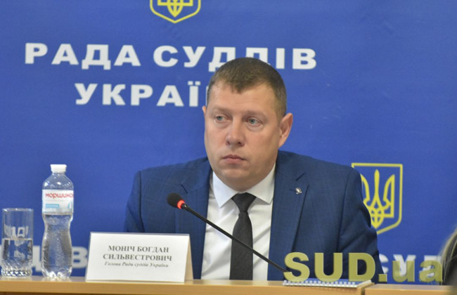 Богдан Моніч прокоментував запровадження нового функціоналу підсистеми відеоконференцзв'язку