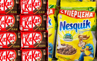 Nestle уберет бренды KitKat и Nesquik из рынка РФ