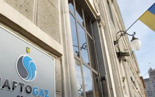 «Нафтогаз» позичить 3 мільярди гривень