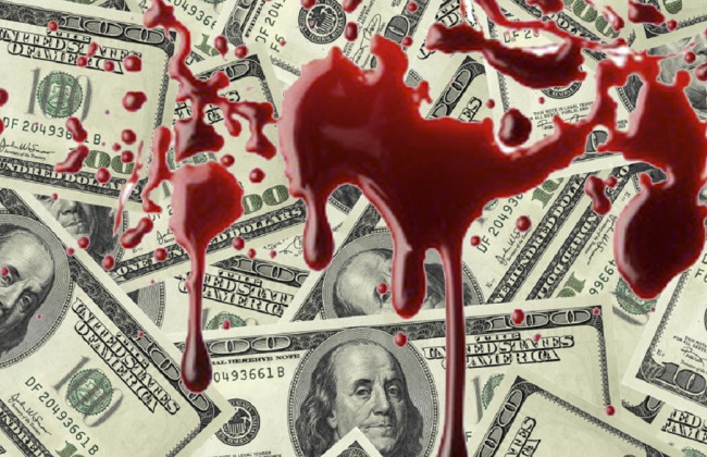 Список крупнейших налогоплательщиков в бюджет РФ