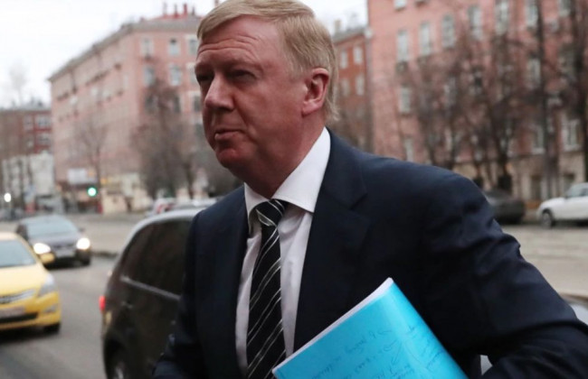 Чубайс ушел с поста представителя Путина в международных организациях и уехал из РФ