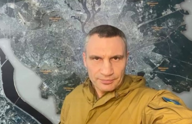 «Це — місяць трагедії і відваги»: звернення мера Києва Віталія Кличка, відео