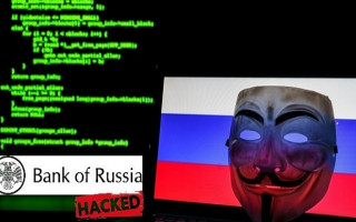 Anonymous взломали Центробанк России