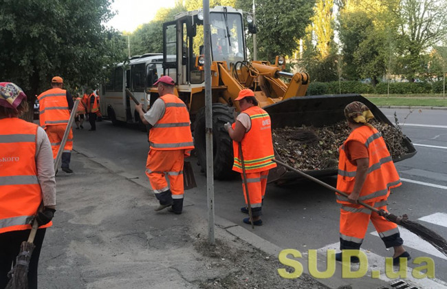 Жителів Києва просять сплатити за комуналку: чому це важливо