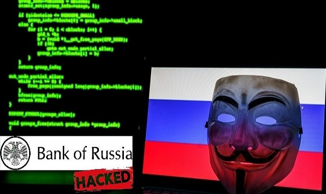 Anonymous взломали Центробанк России