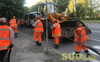 Жителів Києва просять сплатити за комуналку: чому це важливо