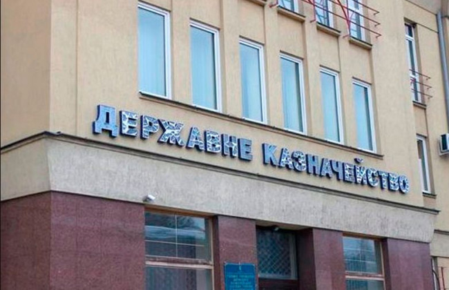 В якій черговості Держказначейство буде забезпечувати виплати з бюджету