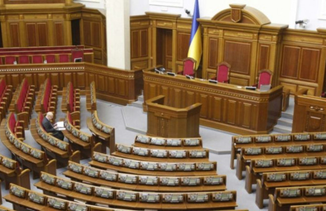 Зарплату народным депутатам будут выплачивать, независимо от их явки на заседания Верховной Рады