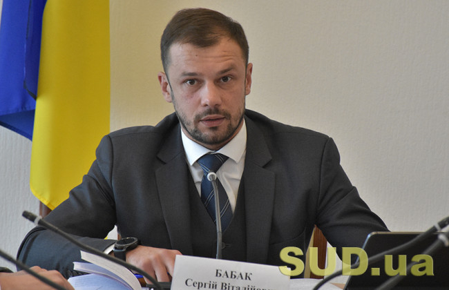 Сергій Бабак: Остаточний механізм вступу у 2022 році наразі розробляється