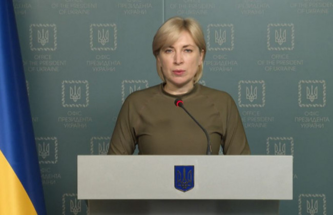 Верещук заявила, что если Красный Крест легализирует гумкоридоры в РФ, то станет участником преступления