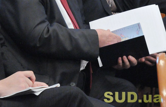 РАУ спростила вимоги до складання кваліфікаційного іспиту на період воєнного стану