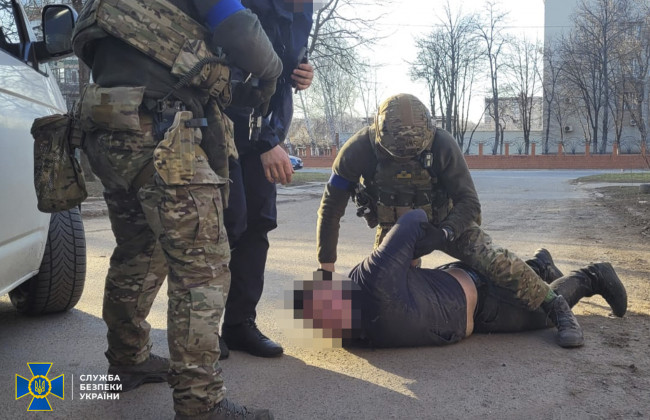 В Кривом Роге задержали информатора оккупантов