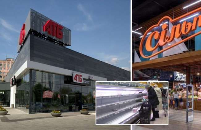 Мережі Сільпо, Фора та АТБ тимчасово закрили десятки магазинів у Києві та області: список