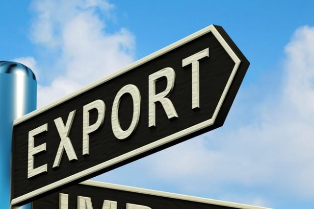 Верховна Рада розширила можливості Експортно-кредитного агентства