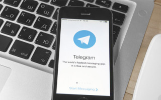 На Київщині запустили Telegram-бот з пошуку зниклих
