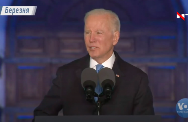 Байден: Европа должна прекратить свою зависимость от топлива из России