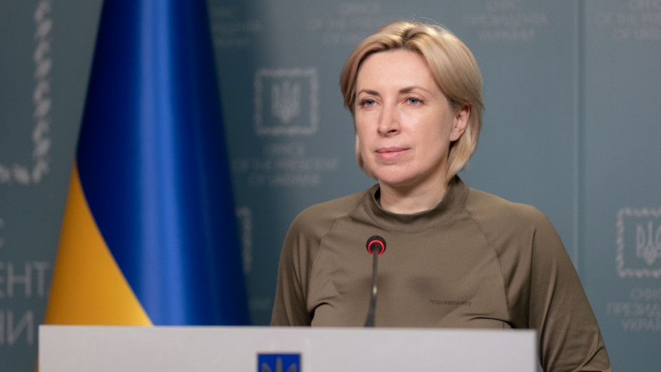 На 26 березня погоджено 10 гуманітарних коридорів: маршрути