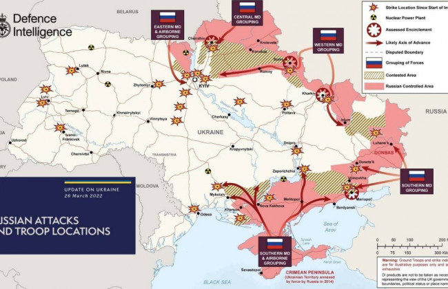 Министерство обороны Великобритании опубликовало карту вторжения в Украину