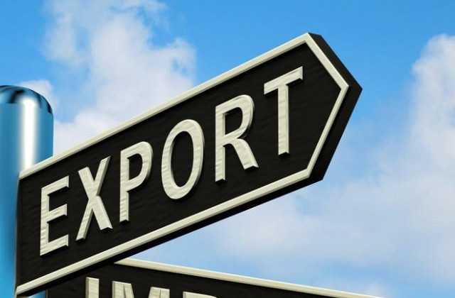 Верховна Рада розширила можливості Експортно-кредитного агентства