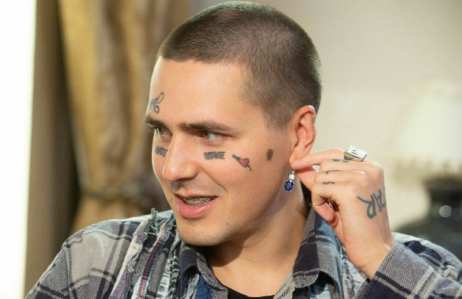 Рэпер Face решил удалить свои песни из российских сервисов