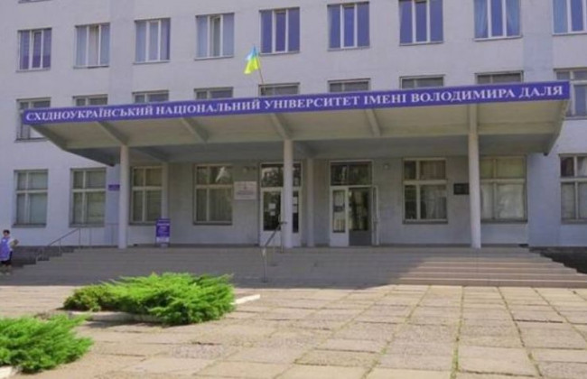 Ряд ВУЗов переехали из горячих точек