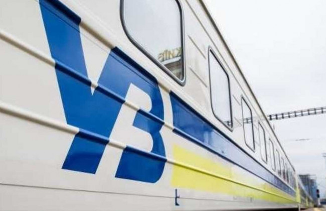 Укрзализныця опубликовала график эвакуационных поездов на 27 марта