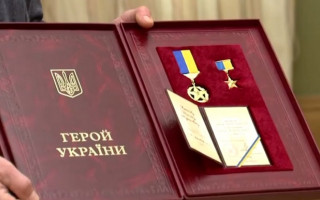 Зеленский присвоил звание «Герой Украины» 15 военнослужащим