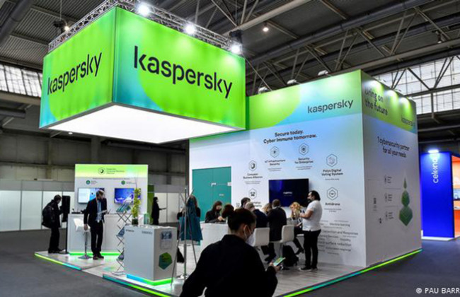 Комиссия по связи США включила «Лабораторию Касперского» в список компаний, представляющих угрозу нацбезопасности