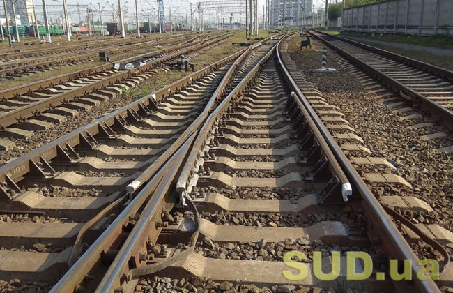 Россия не имеет железнодорожного сообщения ни с одной страной ЕС, – Укрзализныця