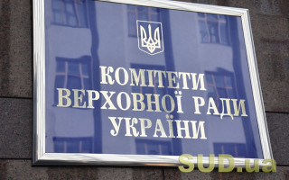У Раді заявили, що воєнні злочини, скоєні внаслідок агресії Росії проти України, не мають залишитися безкарними