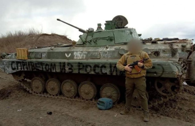 ЗСУ захопили техніку ворога на Сумщині