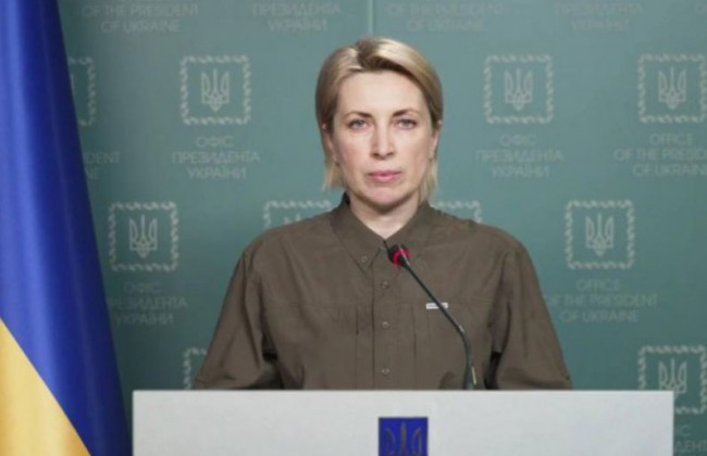 Гуманитарные коридоры 28 марта не откроют, — Верещук