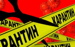 Отстранение от работы непривитых и карантинные зоны отменяются: Кабмин принял постановление