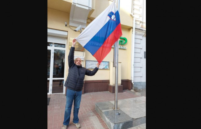 Посольство Словении возвращается в Киев, фото
