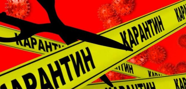 Отстранение от работы непривитых и карантинные зоны отменяются: Кабмин принял постановление