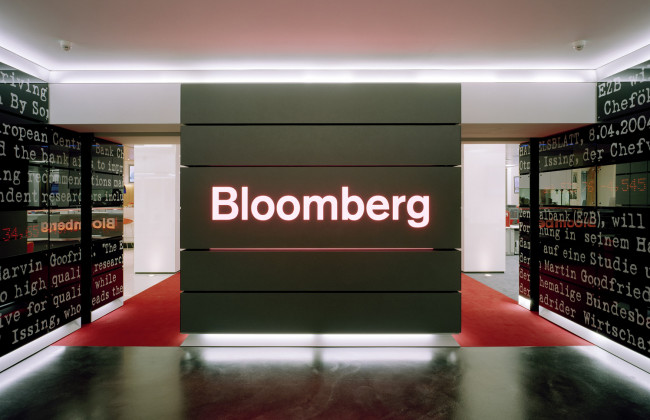 Bloomberg уходит из России и Беларуси: доступ закроется ко всем финпродуктам компании