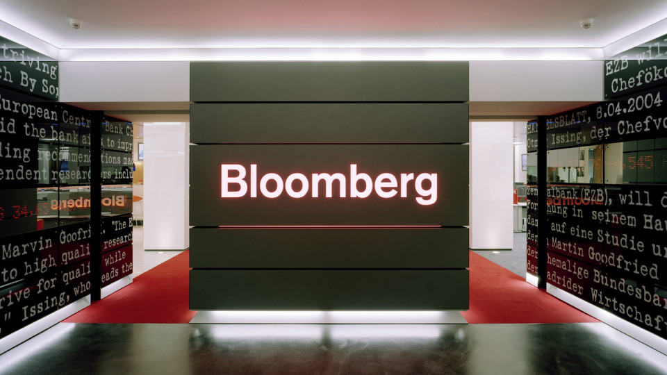 Bloomberg уходит из России и Беларуси: доступ закроется ко всем финпродуктам компании