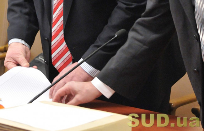 Трудові відносини в умовах воєнного стану: роз’яснення НПУ