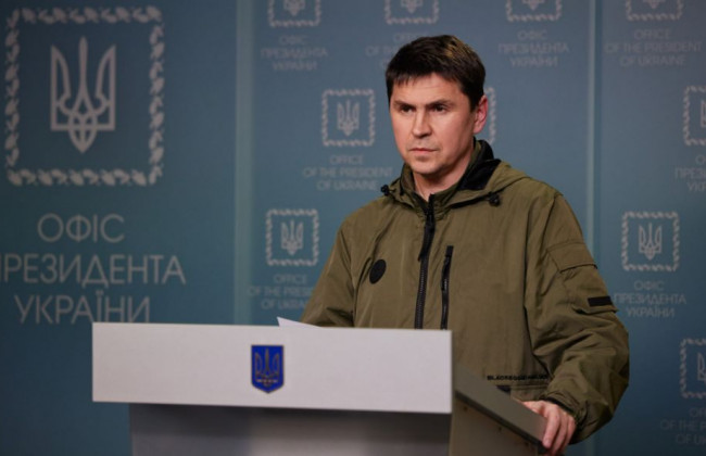 Подоляк дал брифинг: Ключевой вопрос — договор о международных гарантиях безопасности для Украины