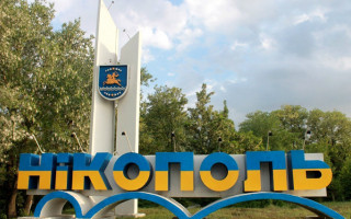 Окупанти випустили ракети по Нікополю, — голова міськради