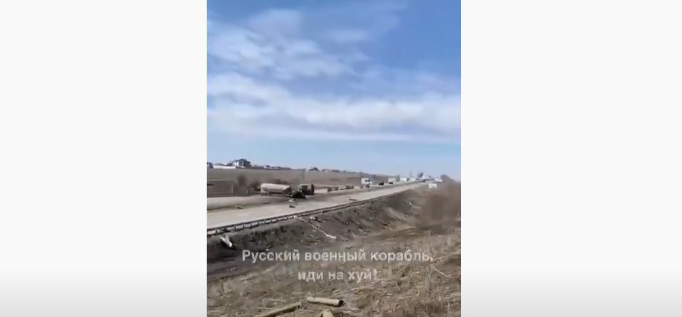 ЗСУ повністю звільнили від окупантів дорогу від Харкова до Чугуєва, відео